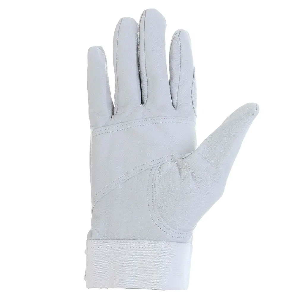 Fire Gloves